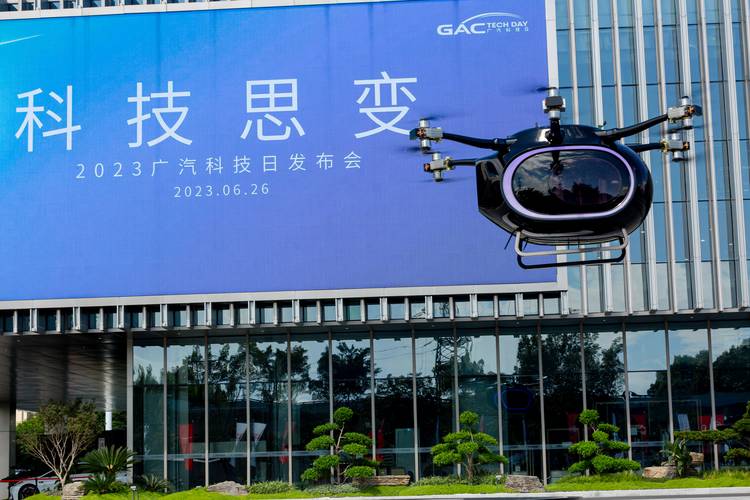 苏庆鹏:研发飞行汽车颠覆性技术,助力广东制造飞得更高更远