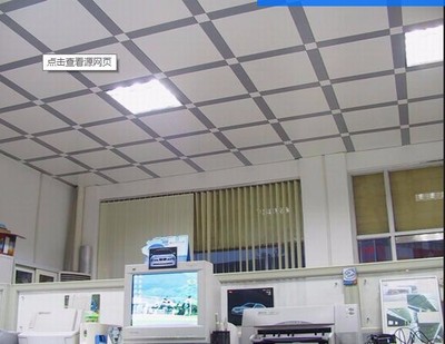 乐斯尔铝扣板铝天花吊顶铝板冲孔天花-广州市富腾建材科技1